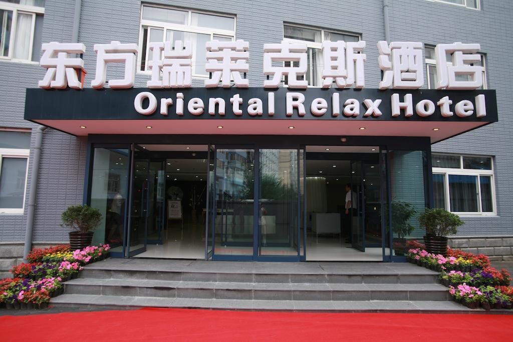 Starway Hotel Beijing Shaoyaoju Exterior photo