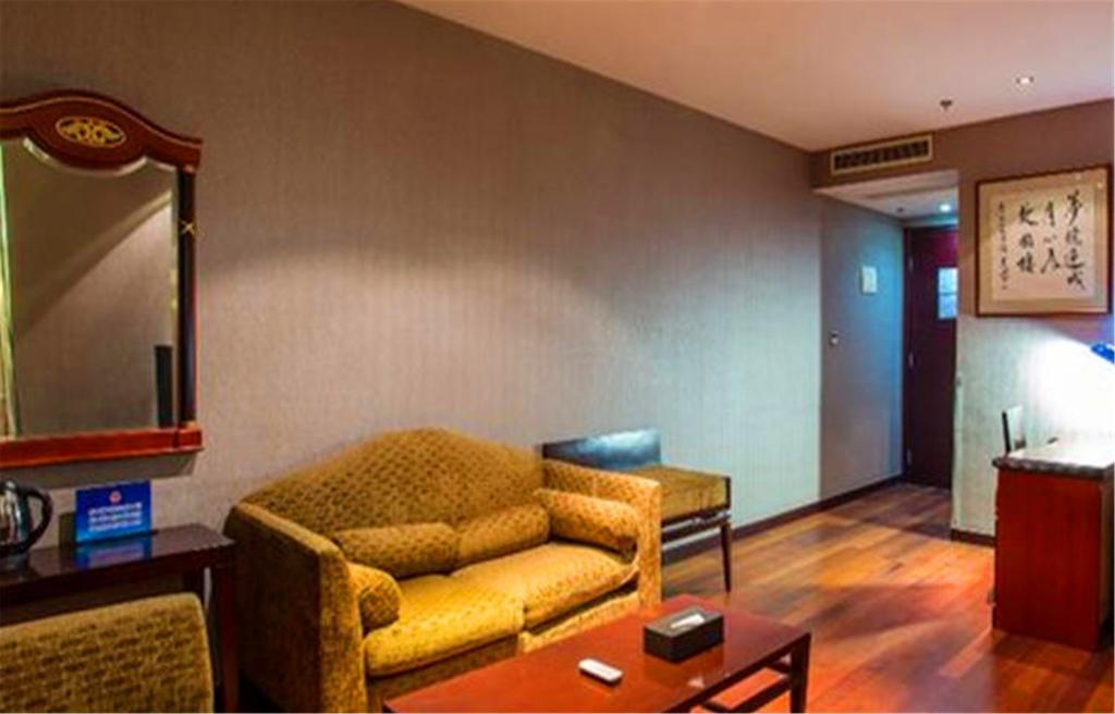 Starway Hotel Beijing Shaoyaoju Room photo