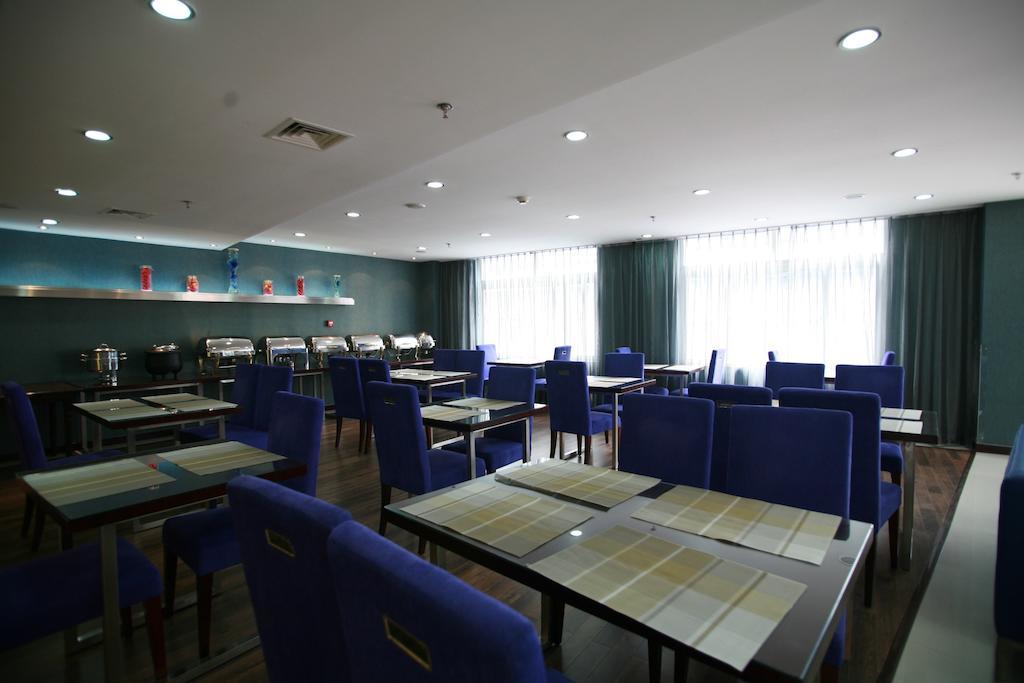 Starway Hotel Beijing Shaoyaoju Room photo