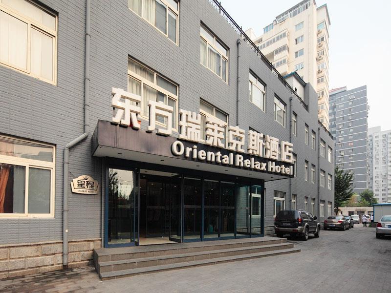 Starway Hotel Beijing Shaoyaoju Exterior photo